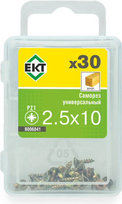 

Саморез, 2.5х10 / B006841