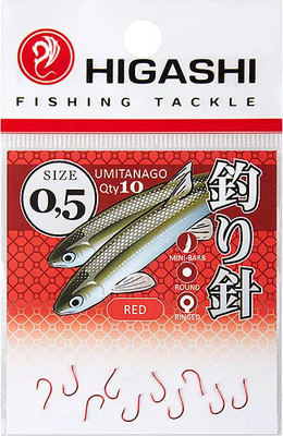 Набор крючков рыболовных Higashi Umitanago Ringed #0.5 Red / 03680 - 
