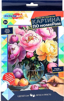

Картина по номерам, CANV28X20-117518