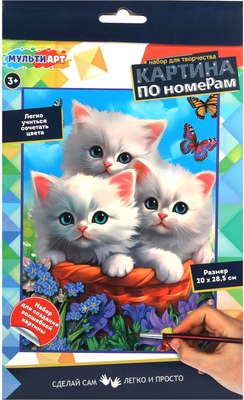 

Картина по номерам, CANV28X20-117515