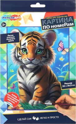 

Картина по номерам, CANV28X20-117514