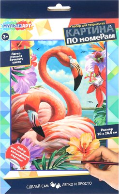 

Картина по номерам, CANV28X20-117477