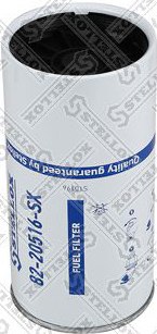 

Топливный фильтр, 8220516SX
