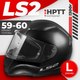 Мотошлем LS2 FF353 Rapid 2 Solid (L, глянцевый черный) - 