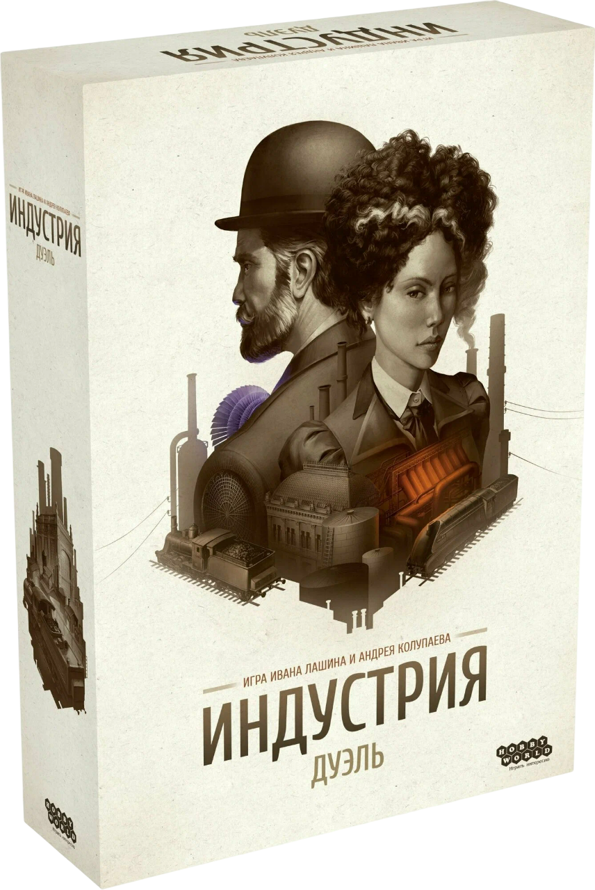 Настольная игра Мир Хобби Индустрия: Дуэль / 952026 — фото 5