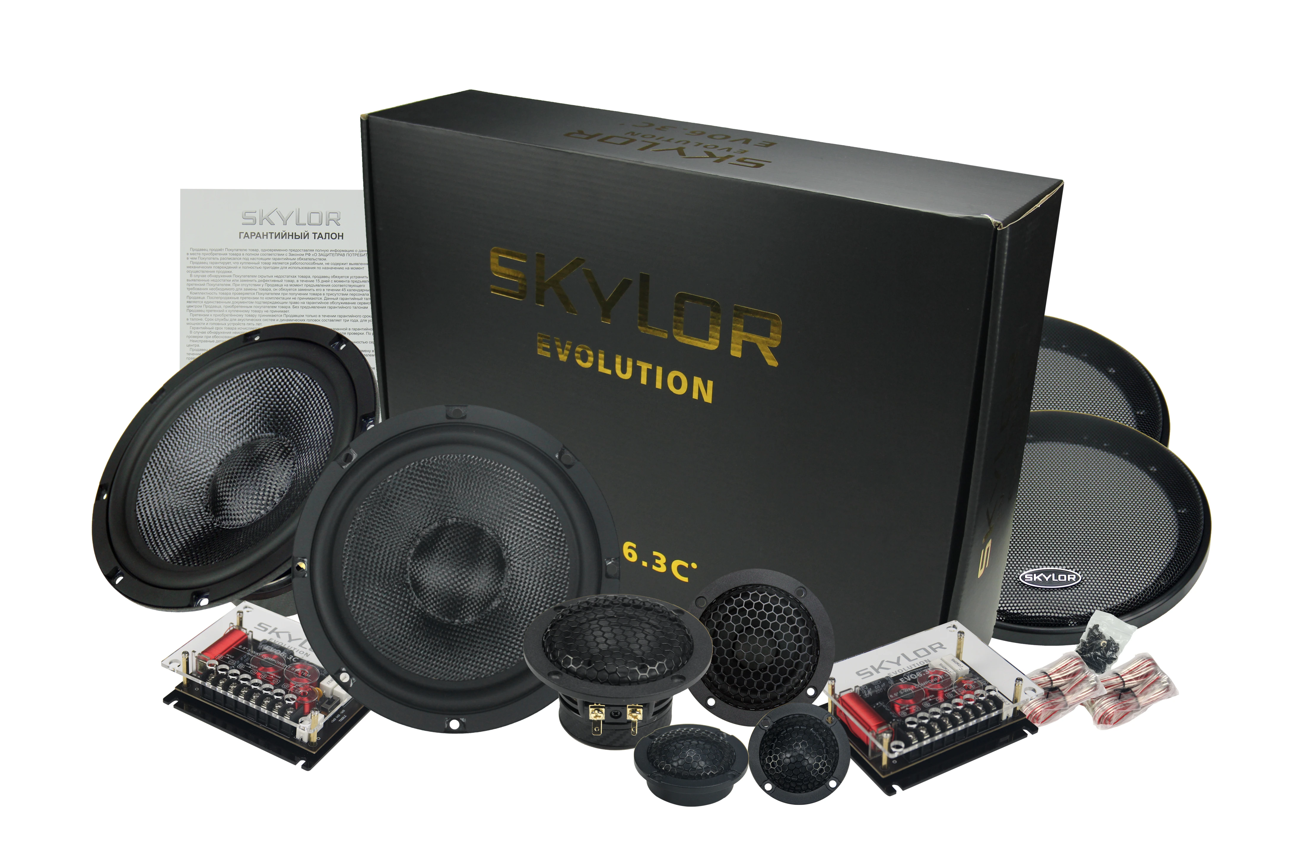 Компонентная АС Skylor EVO6.3C — фото 4