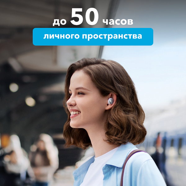 Беспроводные наушники Anker Soundcore TWS Space A40 A3936 / SDC-A3936G32-BL (синий)