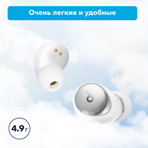 Беспроводные наушники Anker Soundcore TWS Space A40 A3936 / SDC-A3936G32-BL (синий)