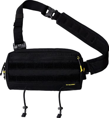 Сумка Nitecore SLB03 - 