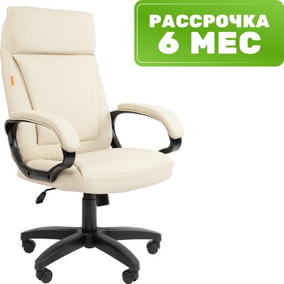 Кресло офисное Chairman 794LT