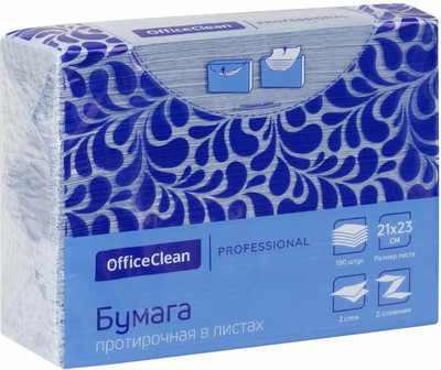 Бумага протирочная OfficeClean Professional Z-сл H2 2-слойная / 348761 (190л, синий) - 