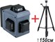 Лазерный уровень Profipower NL-12G / E0214-2 - 