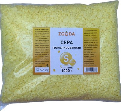 

Удобрение, Сера гранулированная