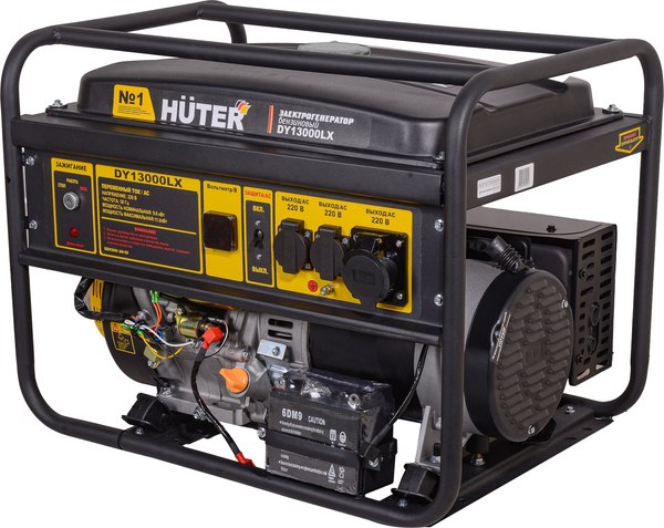 Бензиновый генератор Huter DY13000LX
