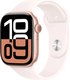 Умные часы Apple Watch Series 10 GPS 46mm / MWWT3 (розовое золото, ремешок S/M) - 