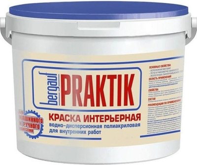 

Краска, Praktik интерьерная U