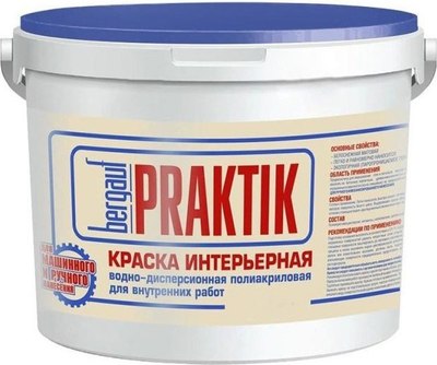 

Краска, Praktik интерьерная U