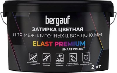 Фуга цементная Bergauf Для межплиточных швов Elast Premium (2кг, черный) - 