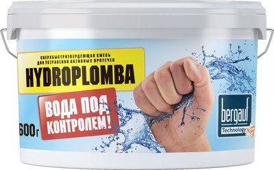

Гидроизоляция цементная, Для устранения активных протечек Bergauf Hydroplomba