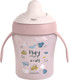 Поильник Suavinex Learning Cup Bear Pk L3 402642 -