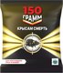 Средство для борьбы с вредителями Крысам смерть тесто-брикет (150г) - 