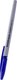 Набор шариковых ручек Erich Krause Slender Stick Grey 0.7 Super Glide Technology / 63679 (8шт, синий) - 