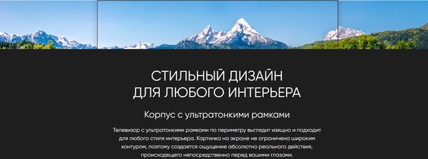 Телевизор Topdevice 55" TDTV55CQ09UBK