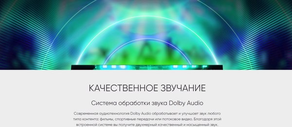 Телевизор Topdevice 55" TDTV55CQ09UBK