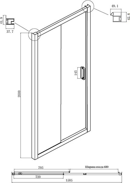 Купить Душевой уголок Ambassador Forsa 160x100x200 / 17022222ABB-100ABB в Молодечно