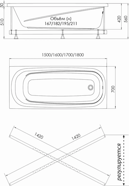 Купить Ванна акриловая Niagara Atrio NG-A16070-K14-17-A160-V255-TL в Гомеле