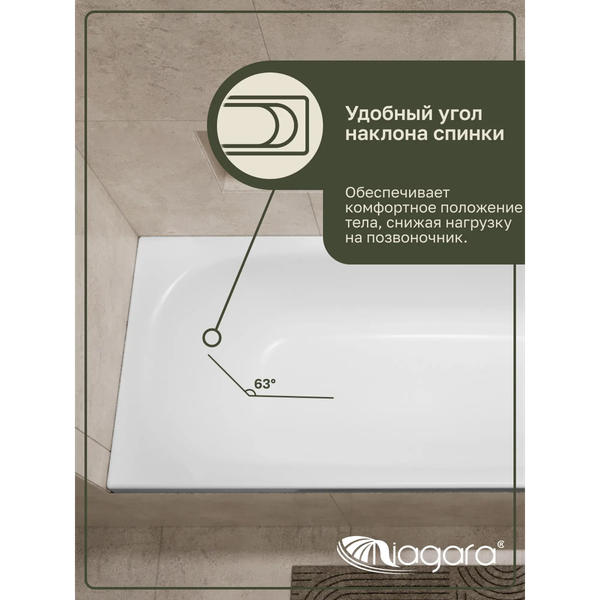 Купить Ванна акриловая Niagara Atrio NG-A16070-K14-17-A160-V255-TL в Гомеле