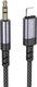Кабель Borofone BL24 Lightning-AUX (1м, металлик) - 