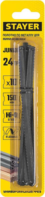 

Набор полотен для ножовки, 150мм / 1565-S10 z02