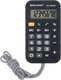 Калькулятор Brauberg 272642 (черный) - 