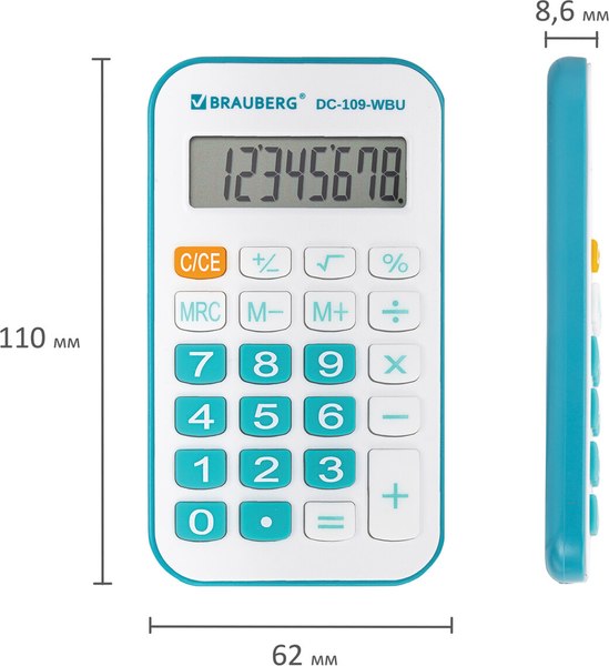 Калькулятор Brauberg 272645 (белый/голубой)