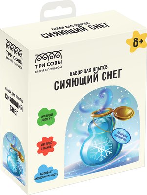 Набор для опытов Три совы Искусственный сияющий снег / EX173T - 
