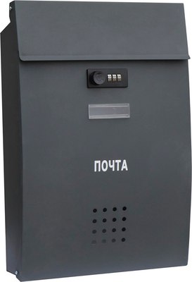 Почтовый ящик Klesto ЯК-2М (с кодовым замком) - 
