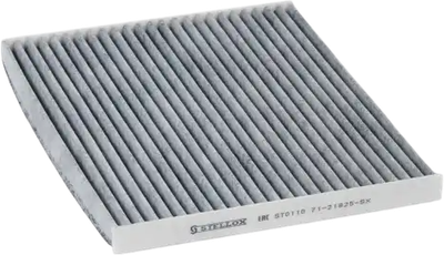 

Салонный фильтр, 7121825SX