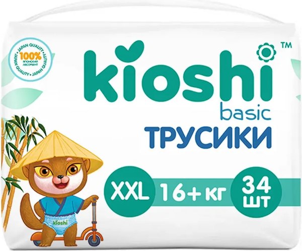 Подгузники-трусики детские KIOSHI Basic XXL 16+кг KB104 (34шт)