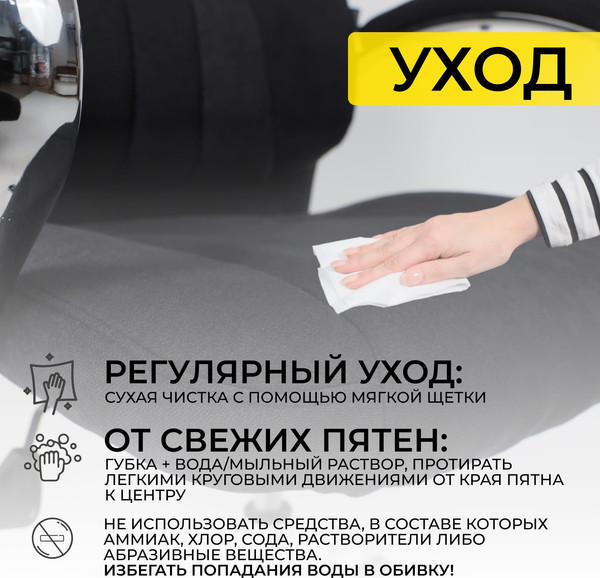 Купить Кресло офисное AksHome King A в Борисове