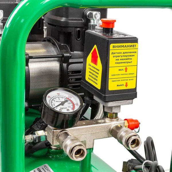Воздушный компрессор RockForce RF-V30/50 Oil Free