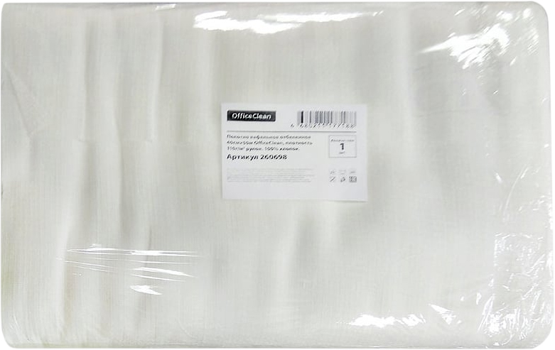 Ткань для уборки OfficeClean Вафельное отбеленное 0.4x50м 110г/м2 / 260698