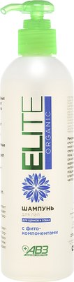 Шампунь для животных Агроветзащита Elite Organic для лап щенков и собак / AB1169 (270мл) - 