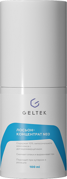 Лосьон для лица Geltek Neo концентрат (100мл)