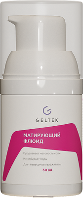 Флюид для лица Geltek Матирующий (30мл) - 