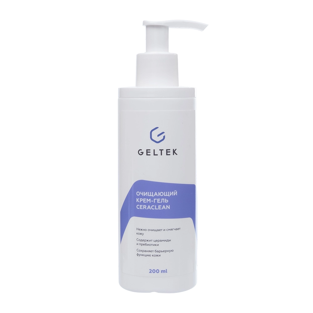 Крем для умывания Geltek Ceraclean (200мл)