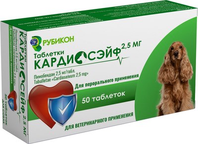 

Таблетки для лечения сердечно-сосудистой системы у животных, Кардиосэйф 2.5мг