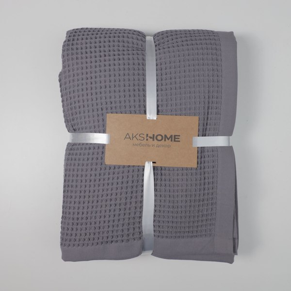 Покрывало AksHome Demure 240x210 / 19-3803 (серый)