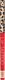 Карандаш для губ Stellary Automatic lipliner тон 02 red (0.28г) - 