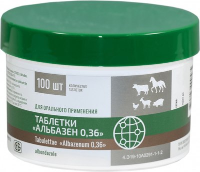 Таблетки от глистов Рубикон Альбазен (100шт) - 